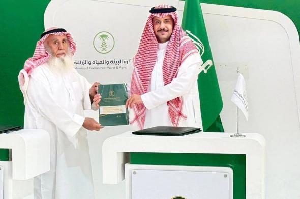 بيئة الرياض تسلّم أول موقع لتربية وإنتاج الخيل بالمنطقة
