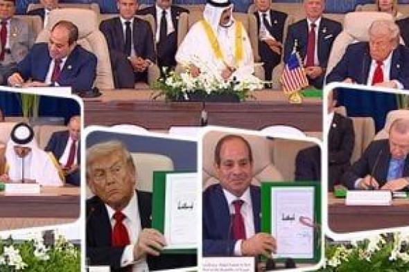 قضايا الدولة تهنئ الرئيس السيسي بتوقيع اتفاق إنهاء الحرب في غزة بقمة شرم الشيخ
