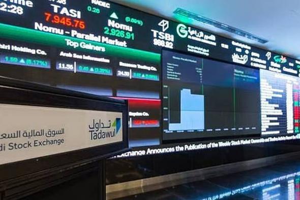 بتداولات بلغت 6.6 مليار ريال.. مؤشر سوق الأسهم السعودية يغلق مرتفعًا