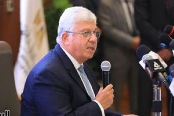التعليم العالى: دعم متكامل لتمكين الطلاب ذوى الإعاقة البصرية فى الجامعات المصرية