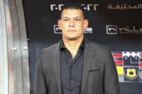 حارس مرمى الزمالك ومنتخب مصر السابق يتهم شخصا بالإساءة له والتشهير به فى العجوزة