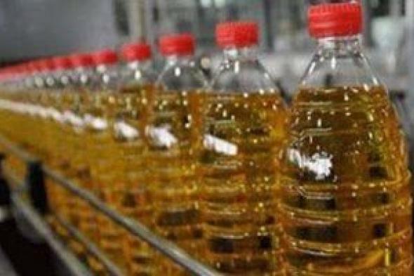 التموين تطرح عبوة زيت جديدة لمواجهة الغلاء بسعر 27 جنيهًا فقط