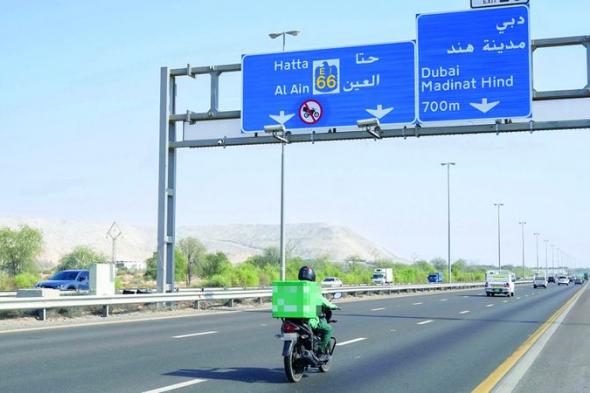حظر قيادة دراجات «التوصيل» على المسارات السريعة في دبي