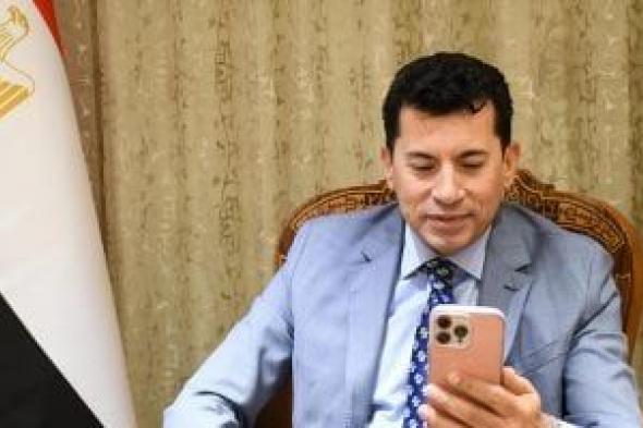 بيراميدز يشكر وزير الرياضة على دعمه وتهنئته بعد التتويج بالسوبر الأفريقى