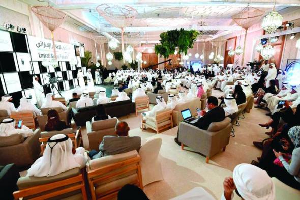 «منتدى الإعلام الإماراتي» يستعرض إنجازات وتحديات المشهد الإعلامي في الدولة   