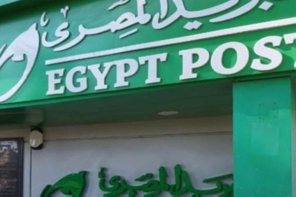 نفق من المسجد إلى البريد.. الوجهة «قسم الشرطة»!