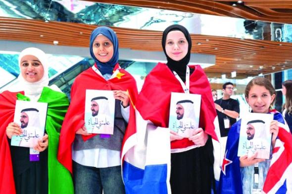 أبطال الجاليات في «تحدي القراءة»: عندما نقرأ العربية نشتمّ رائحة أوطاننا