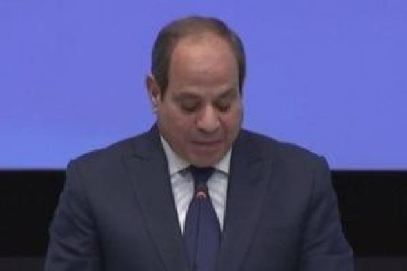 الرئيس السيسي: موقع مصر يتيح للشركات الأوروبية النفاذ لـ 1.5 مليار مستهلك