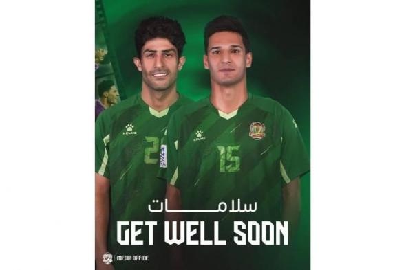 الشرطة العراقي يفتقد خدمات أحمد يحيى وحسين جبار