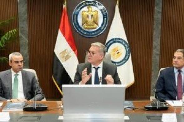 وزير البترول: إيجبس 2026 سيشهد مناقشات بناءة في الغاز والكهرباء والتمويل