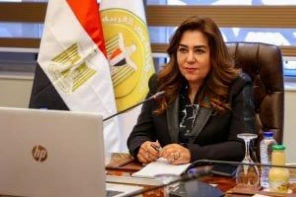 وزيرة التنمية المحلية: مصر تلتزم بالتوسع فى نطاق الطاقة المتجددة