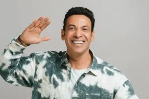نظر طعن سعد الصغير على حكم حبسه 6 أشهر بقضية تعاطي المخدرات اليوم