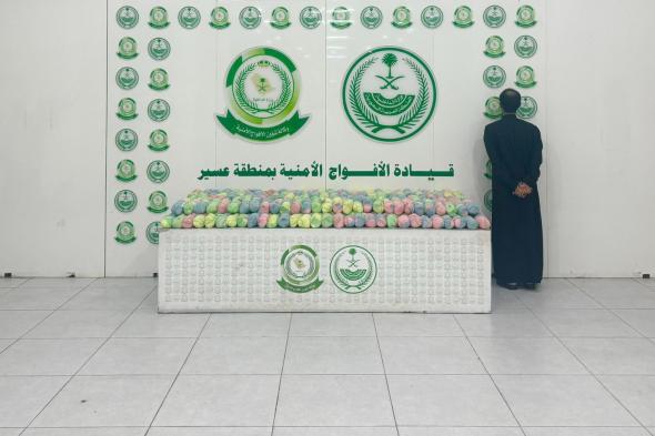الأفواج الأمنية بعسير تقبض على شخص لترويجه 54 كيلو جرامًا من القات المخدر