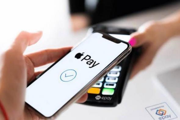 بعد انضمام QNB مصر .. 4 بنوك تُتيح خدمة Apple Pay لعملائها في مصر