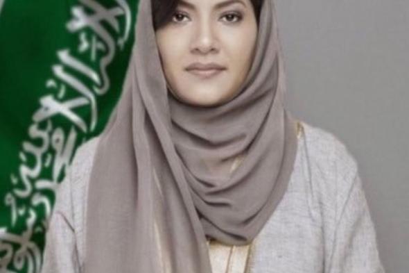 ريما بنت بندر تعلن مبادرة «10KSA» لعام 2025 بالتعاون مع وزارة الصحة