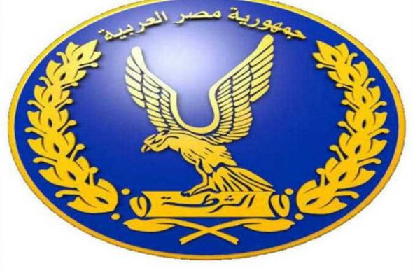 «الداخلية»: ضبط 100 ألف مخالفة مرورية و85 سائقًا تحت تأثير المخدرات خلال 24 ساعة