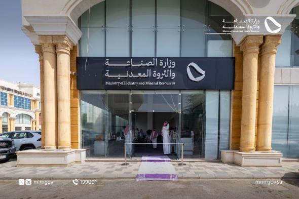 الصناعة تصدر 138 ترخيصًا جديدًا وتعلن بدء الإنتاج في 79 مصنعًا خلال سبتمبر 2025