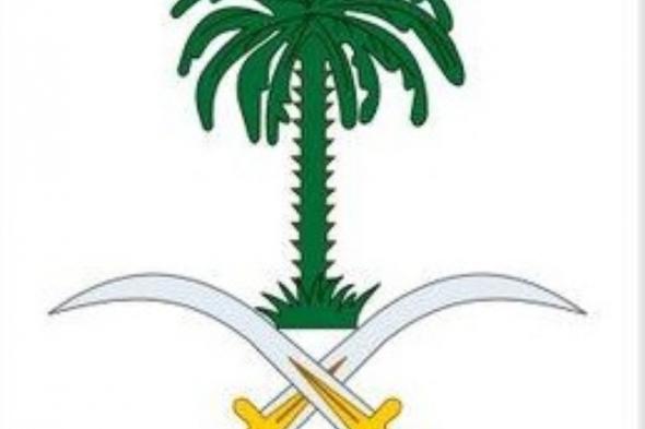 الديوان الملكي: وفاة الأمير خالد بن محمد بن تركي آل سعود