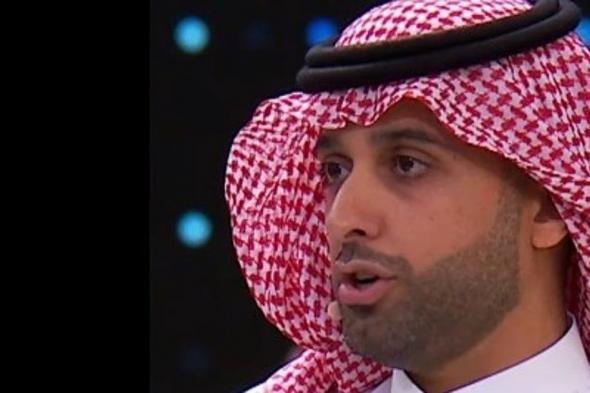 إطلاق "إكساب السعودية" ككيان استثماري عالمي في مبادرة مستقبل الاستثمار بالرياض
