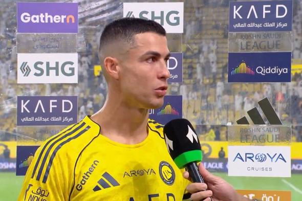 "رونالدو" بعد الفوز الصعب على الفيحاء: نواصل بعقلية البطل نحو اللقب!