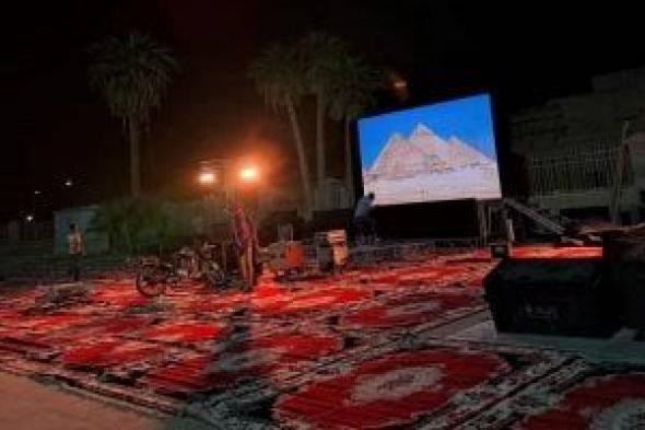خريطة أماكن شاشات العرض العملاقة لبث حفل افتتاح المتحف المصري الكبير بالأقصر