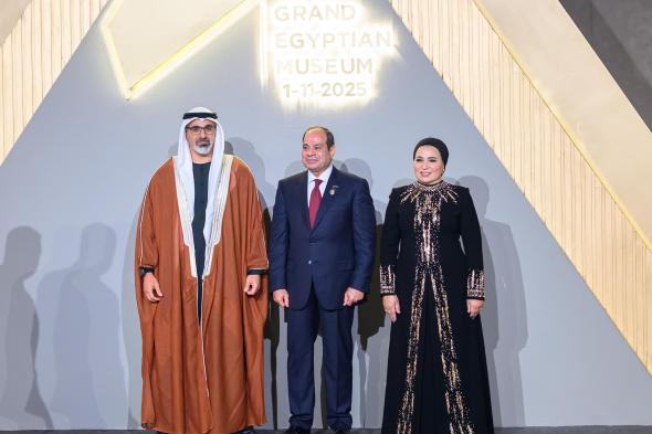 نيابة عن رئيس الدولة.. ولي عهد أبوظبي يشهد حفل الافتتاح الرسمي للمتحف المصري الكبير