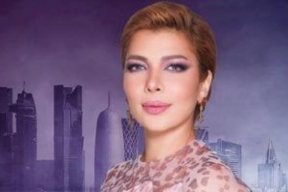 أصالة عن افتتاح المتحف الكبير: مبارك عليكِ مجد جديد يا أرض الحضارات يا محروسة