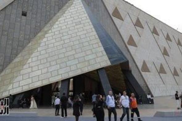 استعدادات مكثفة قبل افتتاح المتحف المصرى الكبير