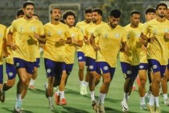 20 لاعبا فى قائمة الإسماعيلى لمواجهة كهرباء الإسماعيلية بالدورى