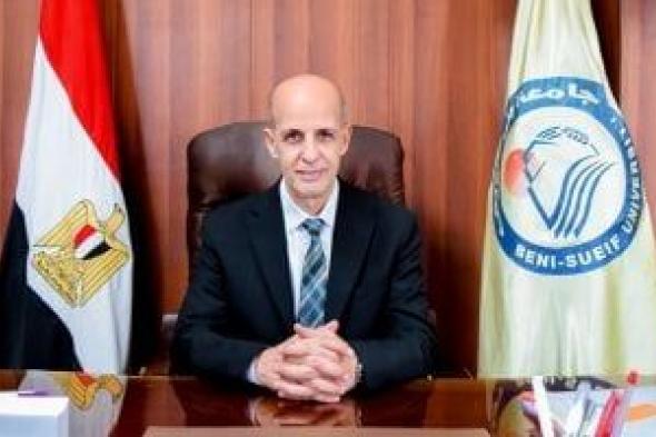 جامعة بنى سويف تحصد المرتبة 10 محليا و الـ28 إفريقيا فى تصنيف ليدن التقليدى