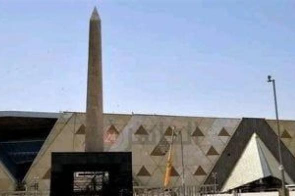 عرض أسطورى.. مجموعة توت عنخ آمون الكاملة تثير حماس العالم وتتألق لأول مرة