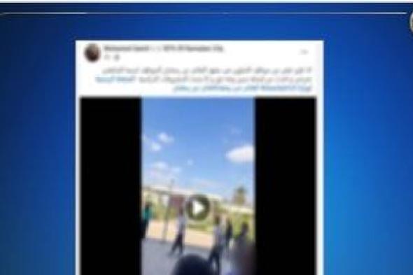 موظف بمعهد تعليمي فى الشرقية يعتدي على طالب أثناء سداد المصروفات.. فيديو
