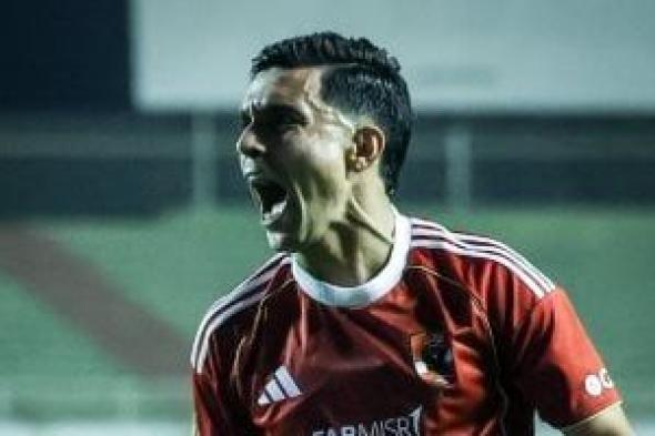 نزول بن شرقى وشكرى وخروج تريزيجيه وديانج من مباراة الأهلى والمصرى