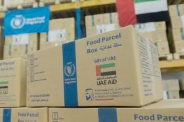 «مبادرات محمد بن راشد العالمية» تستأنف إدخال المساعدات الغذائية إلى غزة