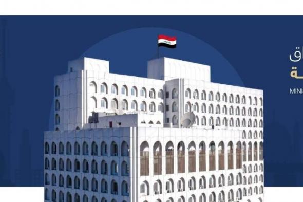 العراق يهنئ مصر بافتتاح المتحف الكبير