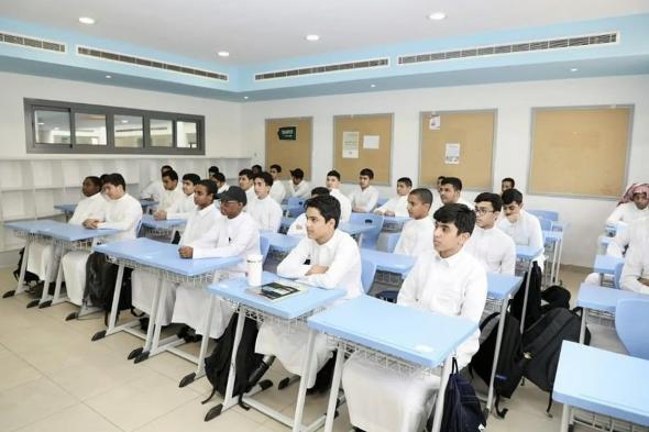 اليوم.. بدء تطبيق التوقيت الشتوي في مدارس 6 مناطق (تفاصيل)