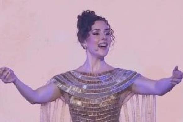 شيرين أحمد طارق.. الصوت المصرى الذى عبر من برودواى إلى المتحف الكبير