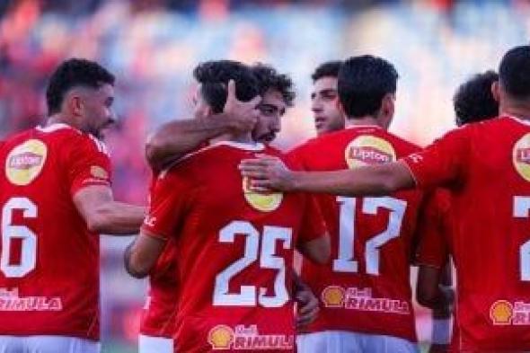 موعد مباراة الأهلى أمام المصري البورسعيدي اليوم الأحد فى الدوري