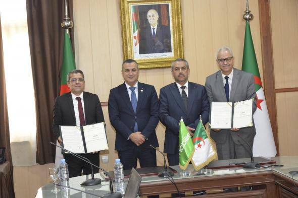 توقيع اتفاقية تعاون بين وزارة التربية وموبيليس