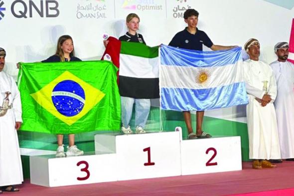 منتخب الشراع الحديث يحرز ميدالية ذهبية في بطولة آسيا