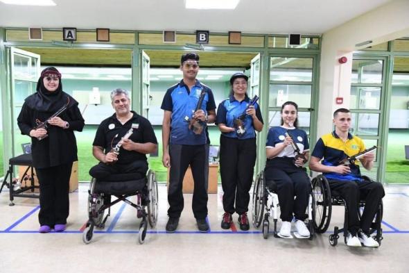 كأس العالم للرماية البارالمبية تُختتم الثلاثاء