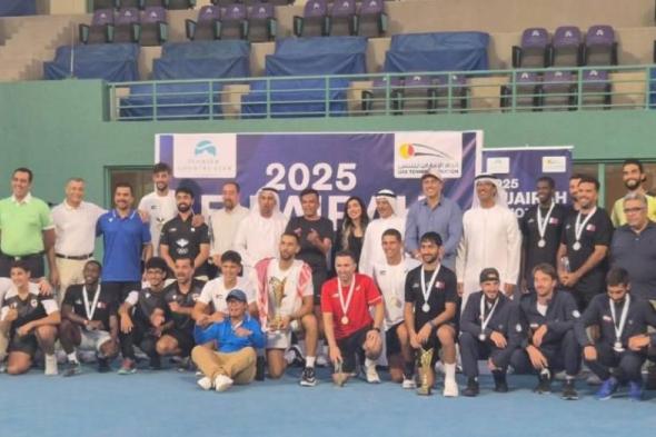 منتخب الأردن بطل «دولية الفجيرة للتنس»