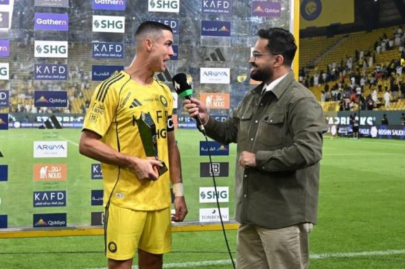 رونالدو يوهم المشجعين بتسريحة جديدة بعد احتفالية العقال