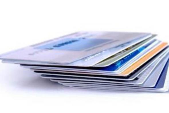 خصومات تصل لـ12%.. أبرز عروض بنك بيت التمويل الكويتي – مصر والخطوط الجوية القطرية