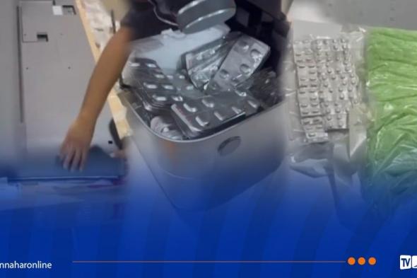 حجز أكثر من 22 ألف قرص مهلوس على متن باخرة “باجي مختار 3”