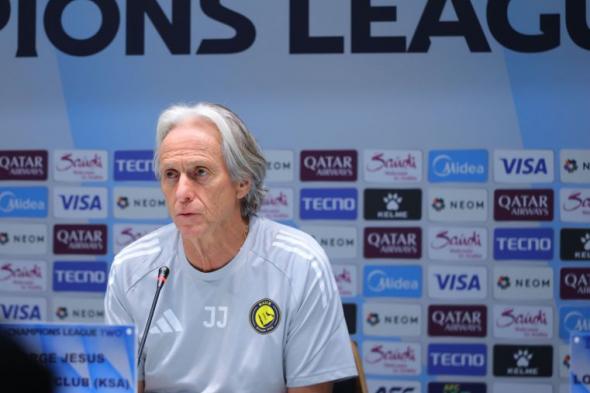 جيزوس يؤكد إراحة رونالدو أمام غوا