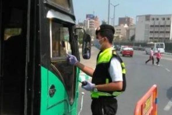 رادار المرور يلتقط 1008 سيارات تسير بسرعات جنونية فى 24 ساعة