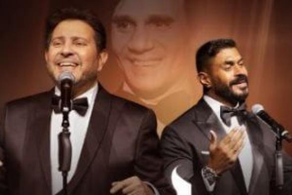 هانى شاكر وخالد سليم يجتمعان في ليلة العندليب في الكويت ديسمبر المقبل