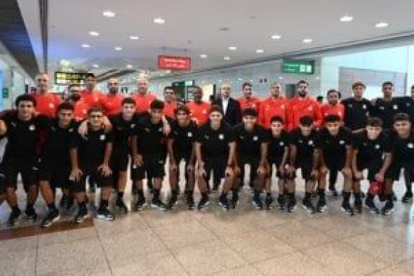 5 معلومات عن مباراة منتخب مصر أمام هايتي اليوم فى كأس العالم للناشئين