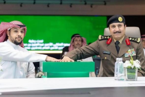 الفريق البسامي يدشّن خدمات محفظة لوحات المركبات الرقمية عبر منصة أبشر